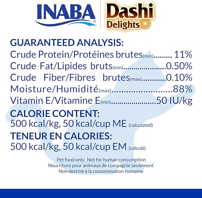 INABA Dashi Delights for Cats, Shredded Chicken with Bonito Flake Broth, 2.5 Ounce Cup, 12 Cups Total, Seafood Variety