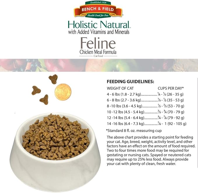 Bench & Field Holistic Natural Premium Adult Dry Cat Food, Chicken Meal and Brown Rice Recipe 25 lb Bag (Pack of 1)