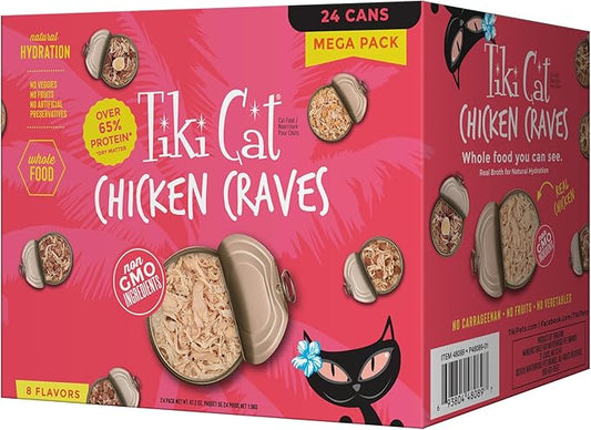 Tiki Cat® Wet Cat Food Mega Pack, Chicken Craves Variety Pack, 2.8 oz. Can (24 Count)
