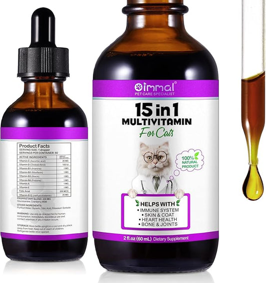 Liquid Multivitamin for Cat, 15 in 1 Cats Multivitamin Liquid Drops Supplements for Skin & Coat, Heart Health, Bones and Joint, Cat Vitamins with Glucosamine and MSM, Immune System Support -60ml