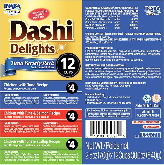 INABA Dashi Delights for Cats, Shredded Chicken with Bonito Flake Broth, 2.5 Ounce Cup, 12 Cups Total, Tuna Variety