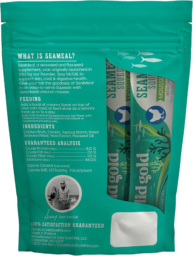 SeaMeal Squeeze Chicken Lickable Cat Treats with Seaweed for Skin & Coat - Wet Cat Treats with Digestive & Immune Health Support - Natural, Holistic, Grain Free (48 Squeezes)